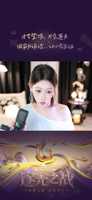 求点赞 家人们