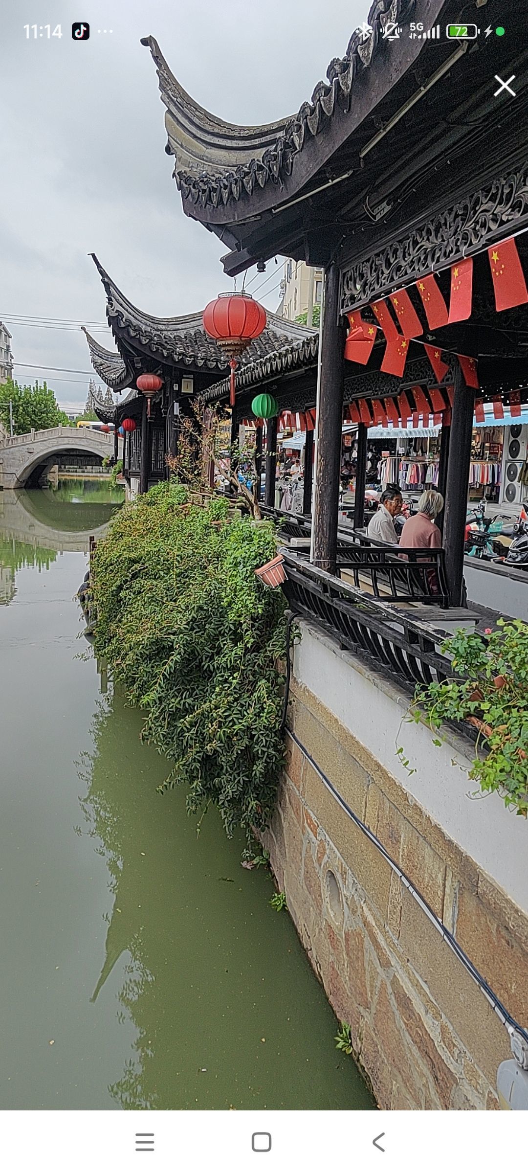 婷婷💕感恩有你陪伴主播图片