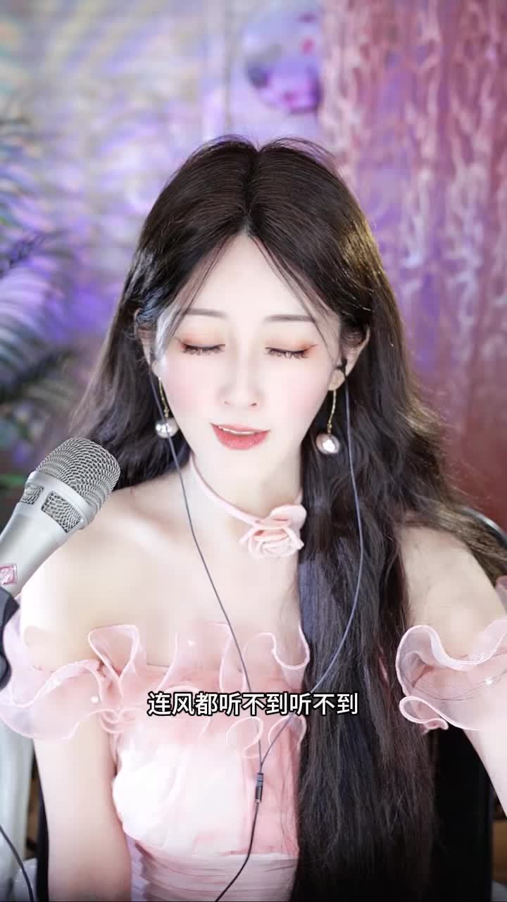 歌曲—乌拉巴托的夜
