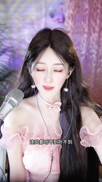 歌曲—乌拉巴托的夜