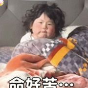 ...？？...的头像