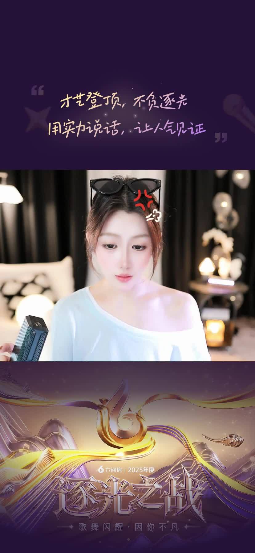 如愿