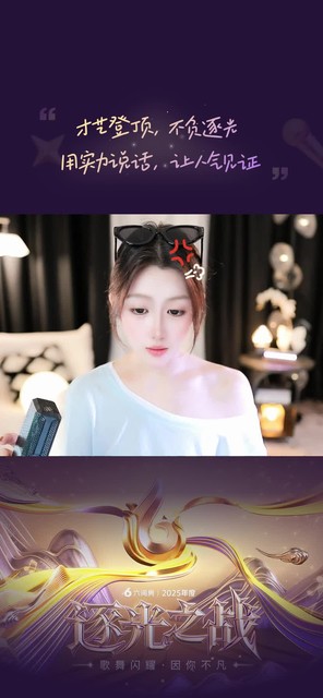 如愿