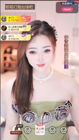 钱多多❥兔子的图片