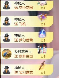 张张美人好好播的图片