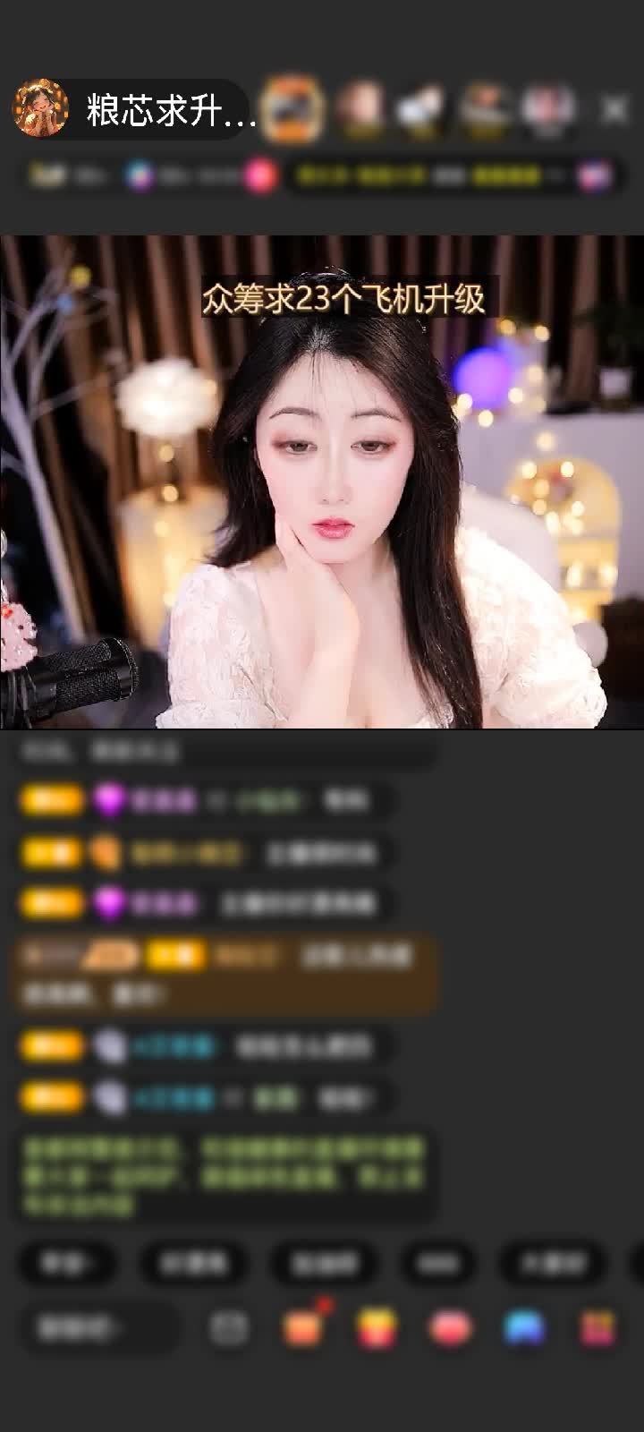 感谢至尊神秘人577赠送梦幻游乐园1个