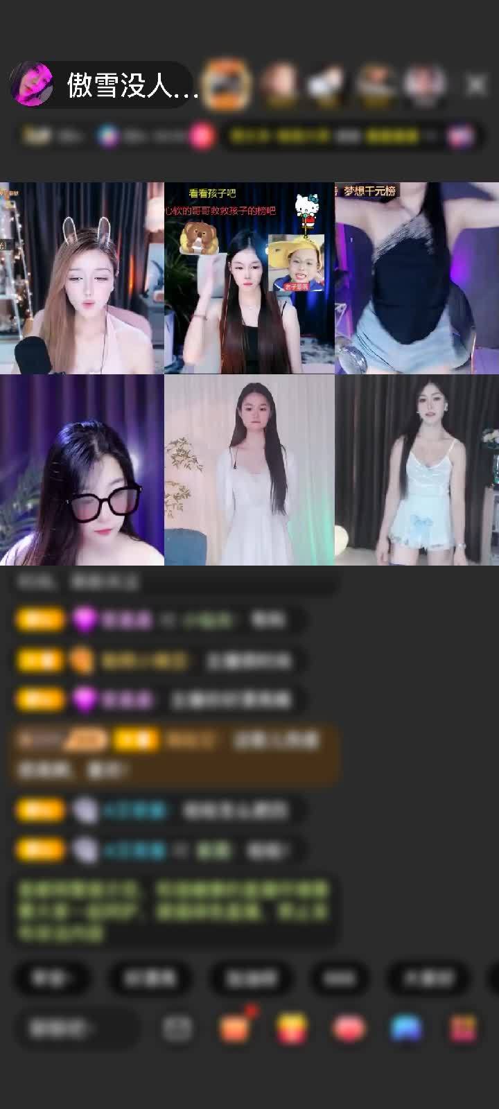 感謝淵淵相抱贈送滿滿的愛1個