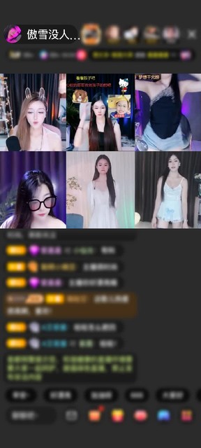 感謝淵淵相抱贈(zèng)送滿滿的愛1個(gè)