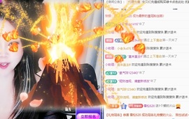 金牌代理❤玲儿❤的图片