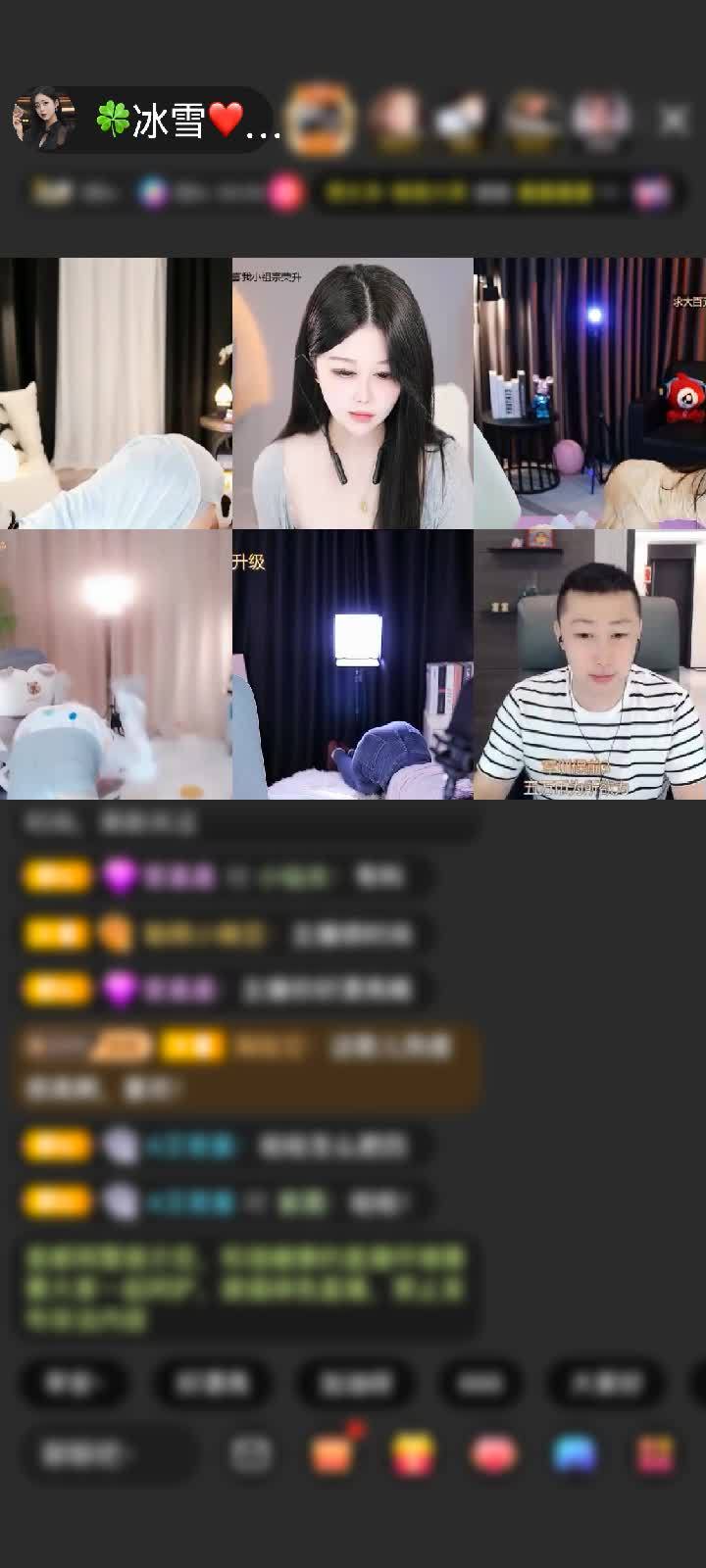 感谢财神xc赠送为爱降临1个