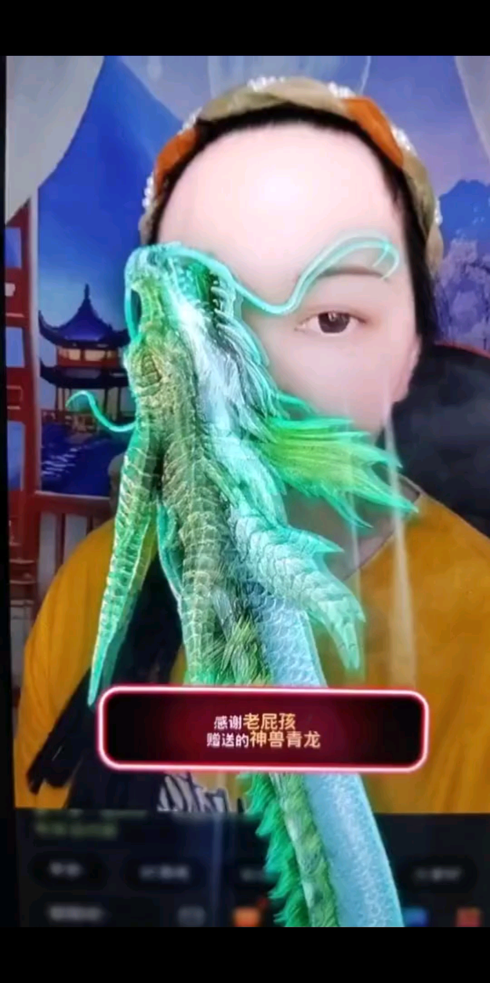 巧媳婦非常感謝大哥贈(zèng)