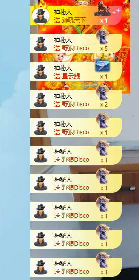 小螺絲-8188-的主播照片