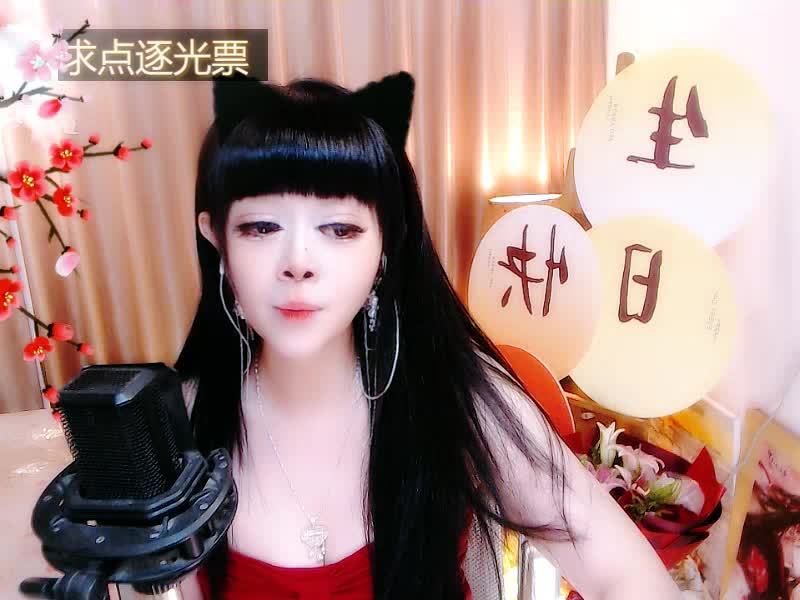奉陪
