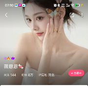 还是没什么改变