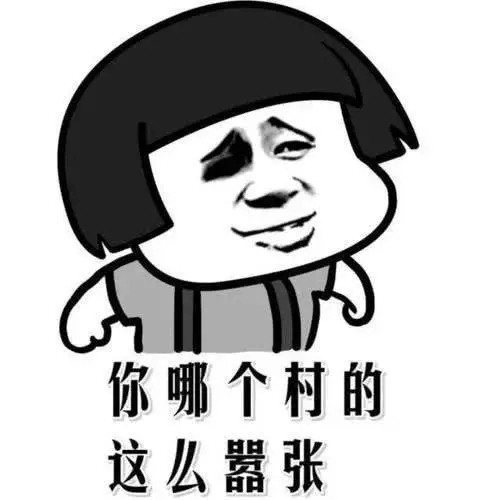 五月代理?自動秒返的主播照片