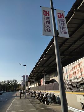 🌂小嘴💏欠吻🌂的图片