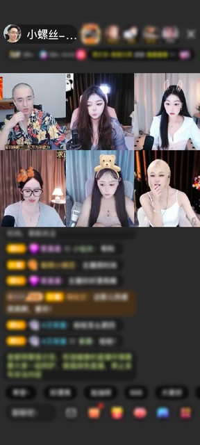 感謝神秘人贈送獅吼天下1個