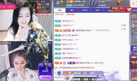 苏苏周末休两天的图片