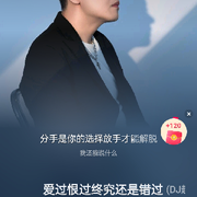 寒～枭
