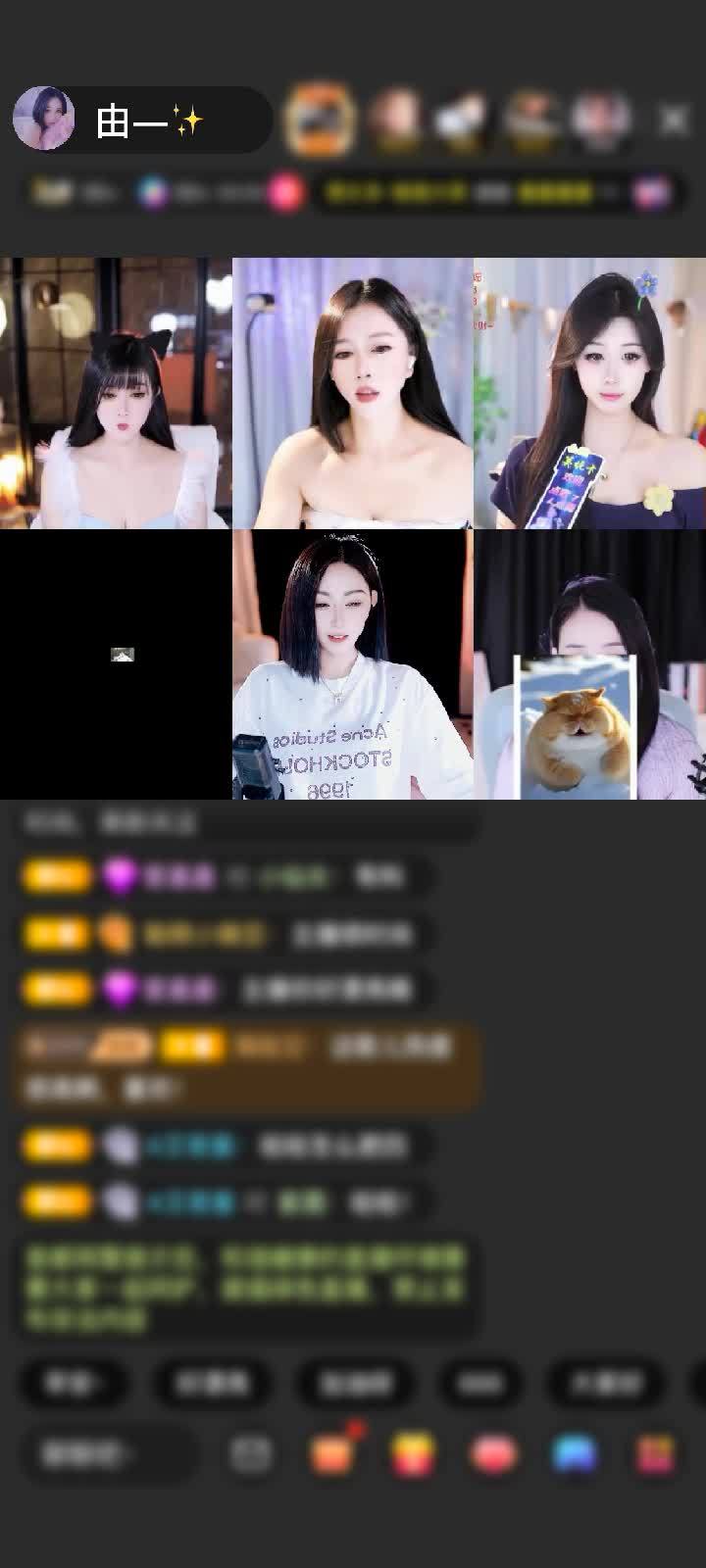 感谢谁还不是个好爸爸赠送1个