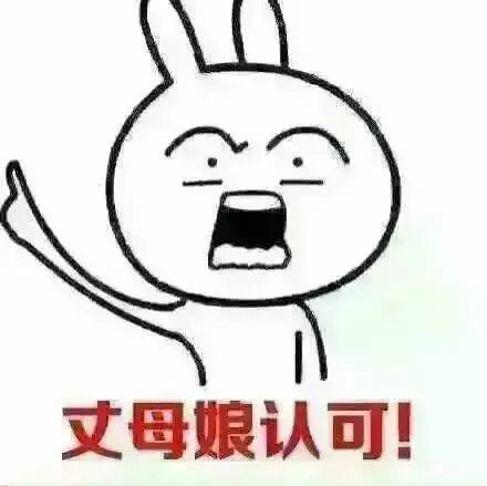 荣哥u3主播图片