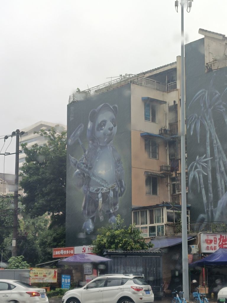 荣哥u3主播图片