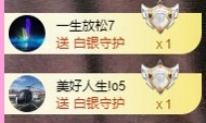 金牌代理?玲兒?主播圖片