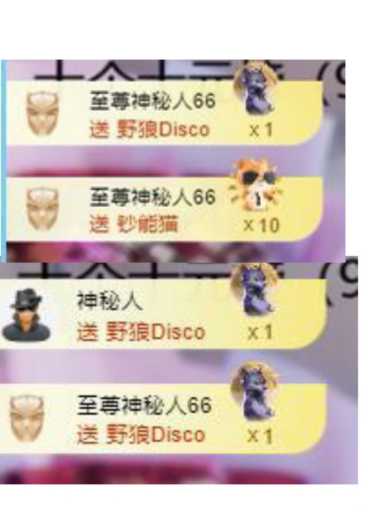 代理心雨十月十全十美主播圖片