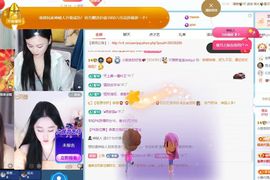 小甜贪财好色💕的图片