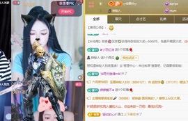 团团🦄求升级呀的图片