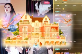 团团🦄求升级呀的图片