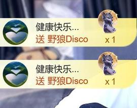 新人•锕涛Atao的图片