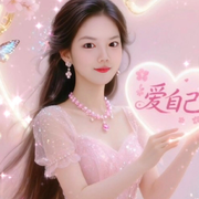 🥰胖丫头🥰
