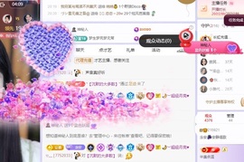 念安🎶安静唱歌的图片
