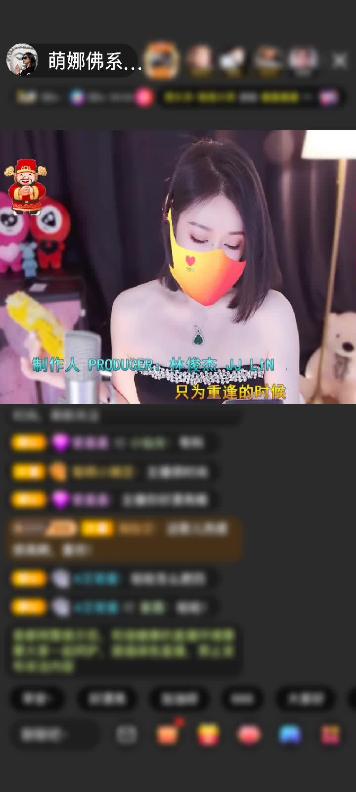 感谢国民萌叔^_^赠送荣耀之巅1个