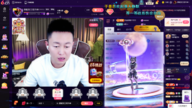 原配《暂休》的图片