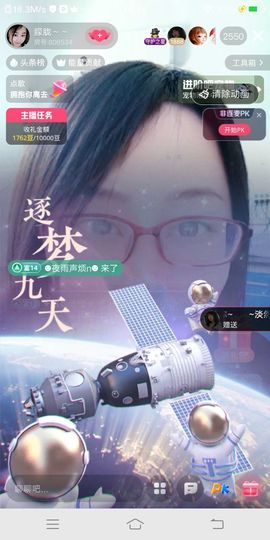 朦胧～～的图片