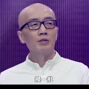 老铁你可真像刘亦菲的头像