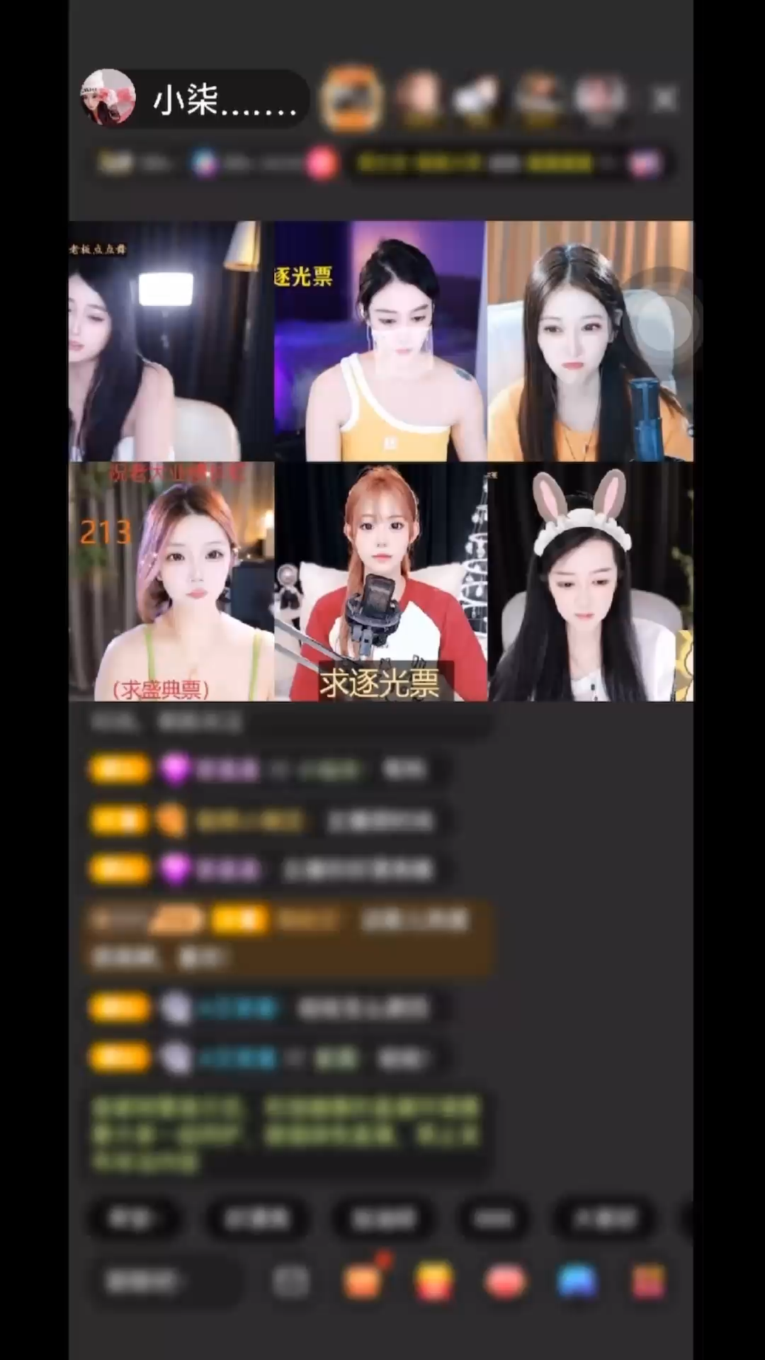 快乐你什么时候能中时