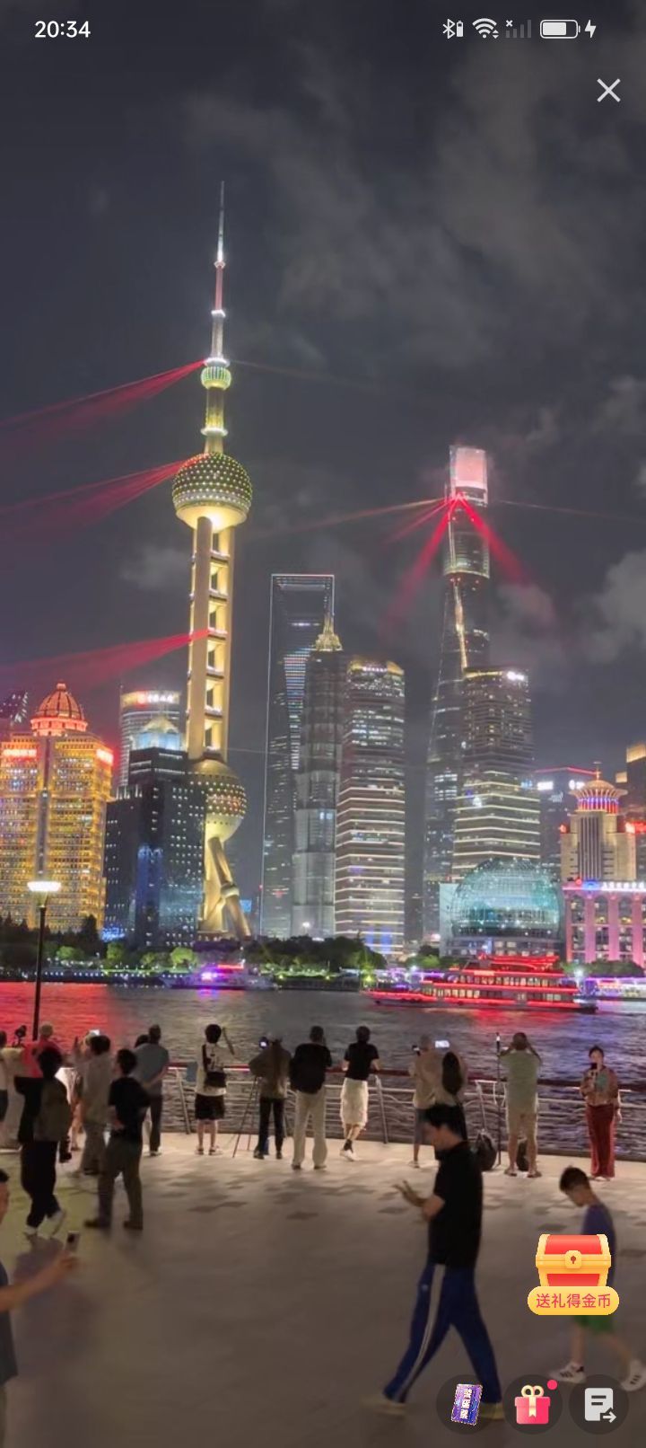 傲世_天下主播图片