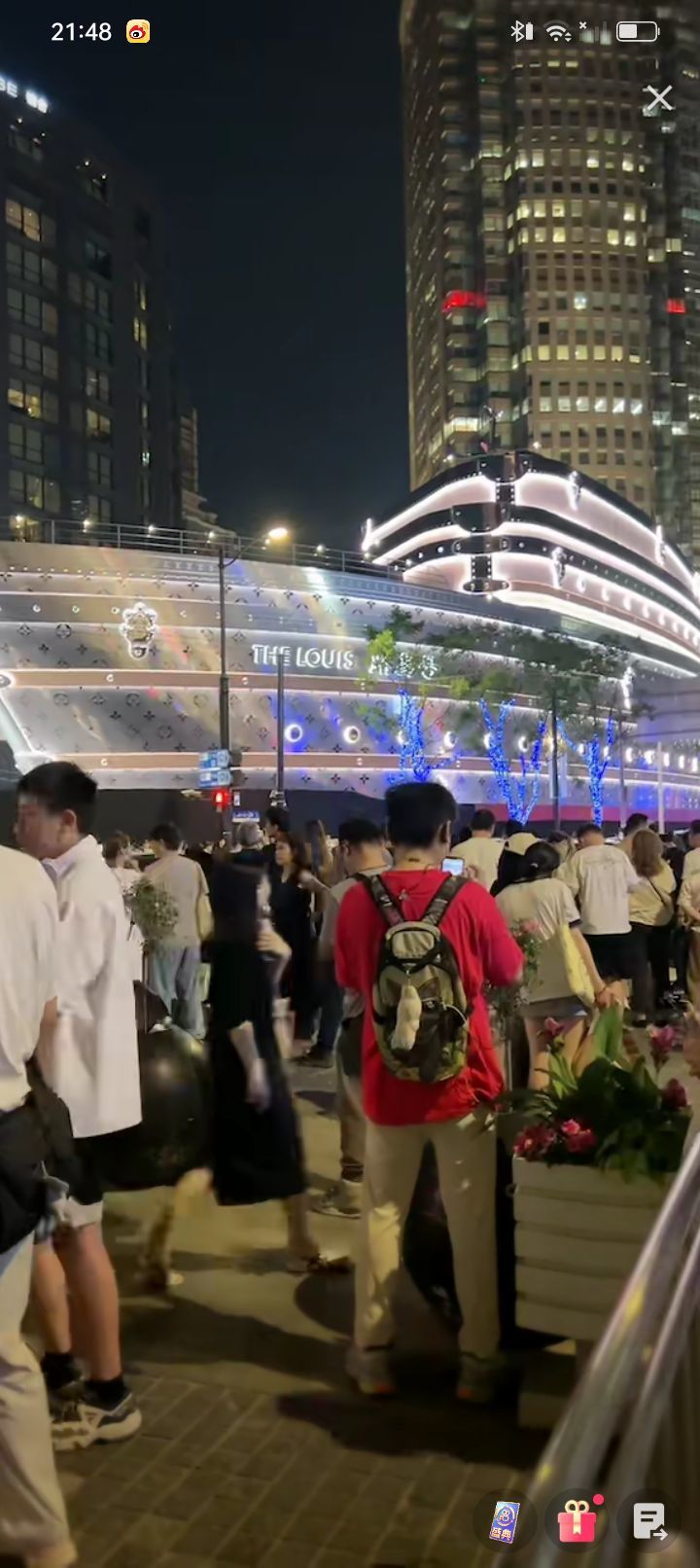 傲世_天下主播图片