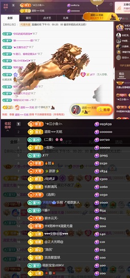 尤曼ღ安静唱情歌ヘ的图片