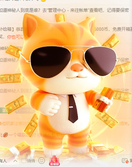 北北💋一个唱歌哒的图片