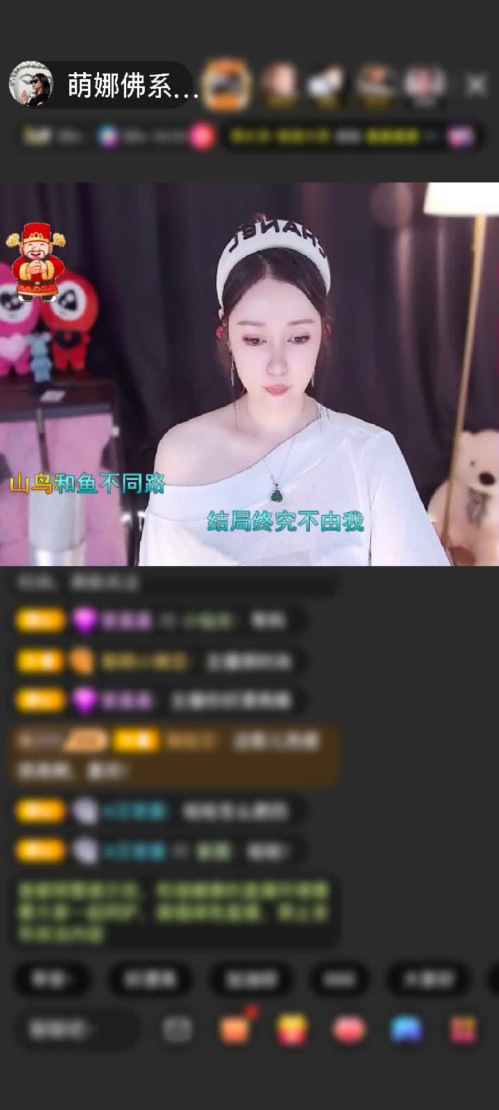 感谢国民萌叔^_^赠送梦幻游乐园1个