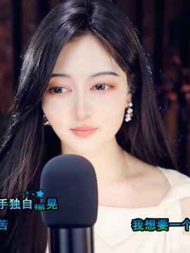 若好便是晴天的图片