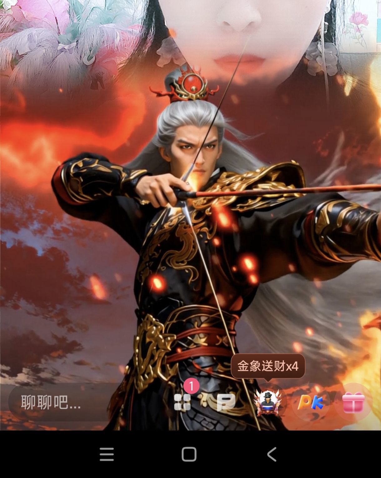 玲C求守护🍀主播图片