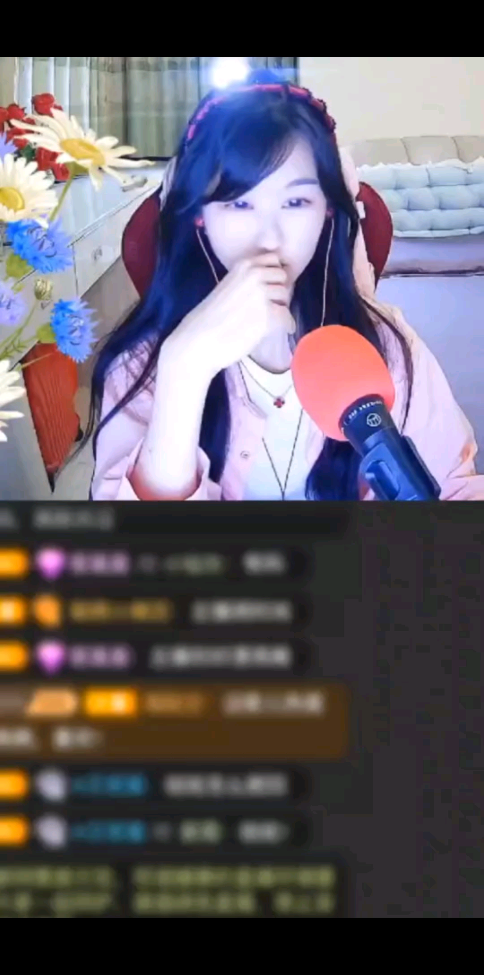 感谢我风哥哥，，赠送