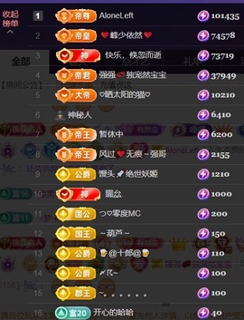 然然然然然然.的图片