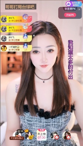 钱多多❥兔子的图片