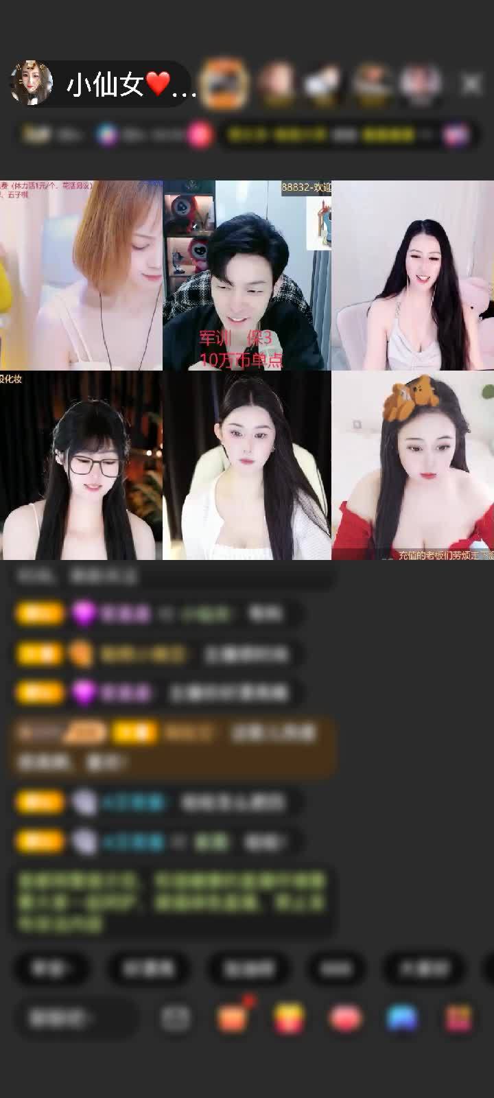 我的二个金象，嘎嘎帅🤪感谢@❤小葵儿❤